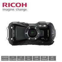 楽天市場】ricoh wg-80 [ブラック]の通販