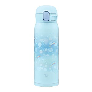 �ۈ� �X�e�����X�}�O ���� 0.48���b�g�� �X�^�[���[�u���[ SM-WJ48-AZ �����^�b�`�I�[�v�� �q���p �q�ǂ��p ���̎q�p �V�[�����X���� �I�V���� ZOJIRUSHI
