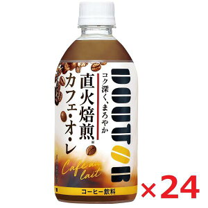 hg[ JtFEIE 480ml×24{ PET