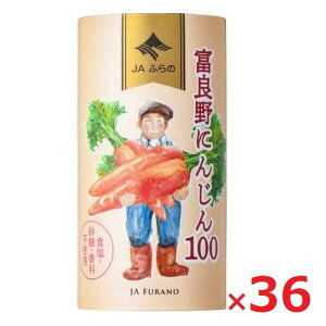 JAӂ xǖɂ񂶂100 125mlJ[gJ×36{ ɂ񂶂W[X P[X