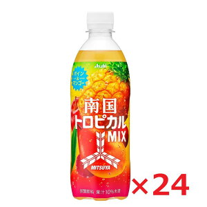 ^CZ[IXʏ퉿i30OFFIATq Oc 썑gsJMIX 500ml×24yRSLz