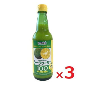 ꕨYƘA  ꌧYV[N[T[ʏ`100% 360ml×3{