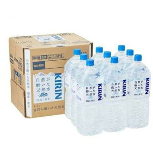 L RVR 2L 9{ ʔ̌ 2000ml×9{ VR  ~lEH[^[ ܂Ƃߔ P[X yRSLz