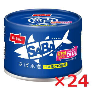 j[A To SABA ΐ 150g×24 {Y jbXC I To EOK