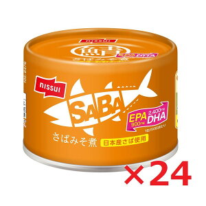 j[A To SABA ΂݂ 150g×24 {Y jbXC I To@ΖX EOK