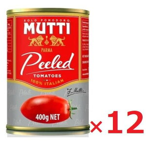 beB MUTTI z[g}g 400g×12