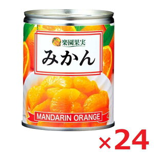 ^CZ[IXʏ퉿i20OFFIyʎ ݂ EO M3 350g×24ʃZbg ʋl t[c