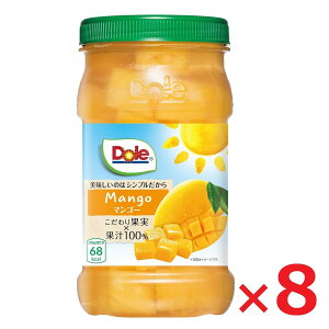 Dole t[c{g }S[ 665g×8 h[ ʕ Mtg fU[g VA ʋl ԐH  H