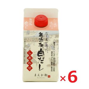 ܂a }GJeCXg Y 킹 300ml×6{Zbg Ƃт  킵 