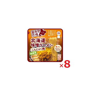 xǖs ɂႭ 240g×8 ` dqW kC X[ ᓜ J[ _CGbg  ɂႭ[