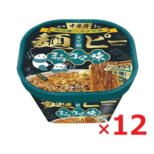 HhbgR ؖ[ ˃s[ ܂S} 127g×12 ܂Ƃߔ }[[^ ؖ[ 煓 აh P[X