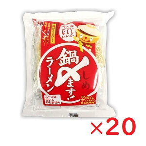  Y܂I[ 70g×2H×20 ̂  P[X