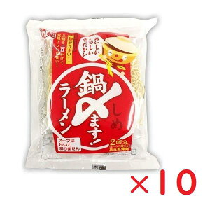 12/4 20`|Cg5{ Y܂I[ 70g×2H×10 ̂  P[X