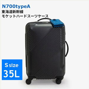 N700ntypeA CVPbgn[hX[cP[X L[P[X ubN 35L @݉ 1`2 s o gx CABIN No.5702177 Blue (15) y43 CV×ACE LUGGAGE TCNVF