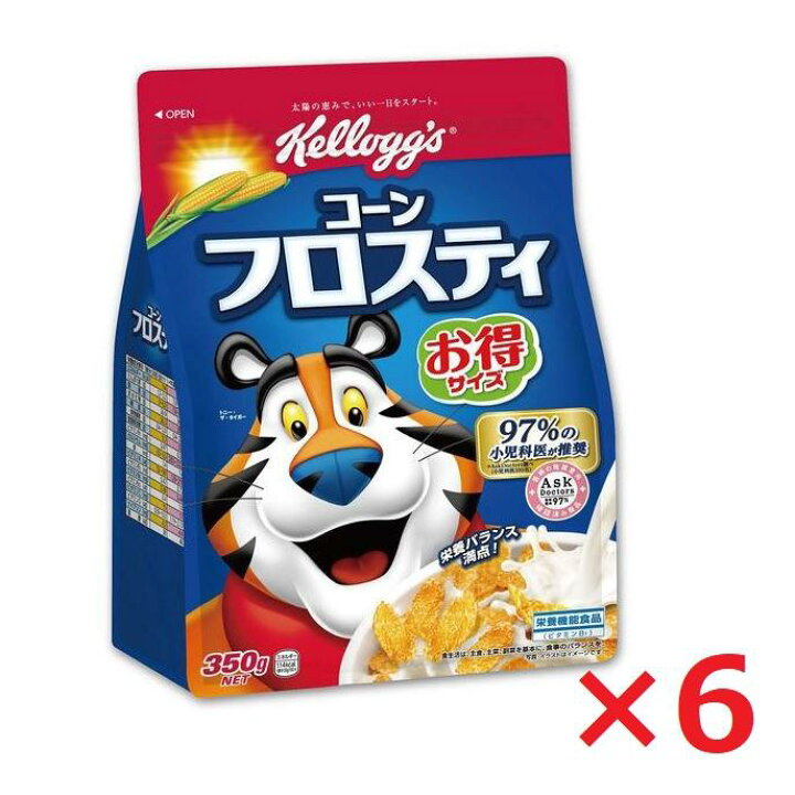 楽天市場】ケロッグ コーンフロスティ徳用 350g×6袋 kellogg