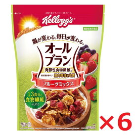 ケロッグ オールブラン フルーツミックス 380g×6袋 機能性表示食品 日本ケロッグ kellogg's シリアル