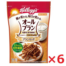 ケロッグ オールブラン ブランリッチ 250g×6袋 機能性表示食品 日本ケロッグ kellogg's シリアル