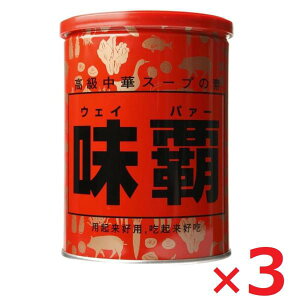 ALs e EFCp[ 1kg×3   X[v̑f  X[v e