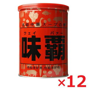 ALs e EFCp[ 1kg×12   X[v̑f  X[v e