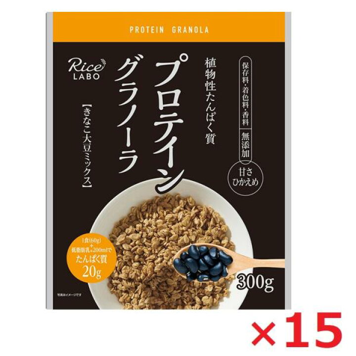 楽天市場】幸福米穀 プロテイングラノーラ きなこ＆大豆ミックス 300g 