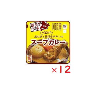 xǖs ʂ˂ƃ`L̃X[vJ[ 260G×12Zbg ` dqW