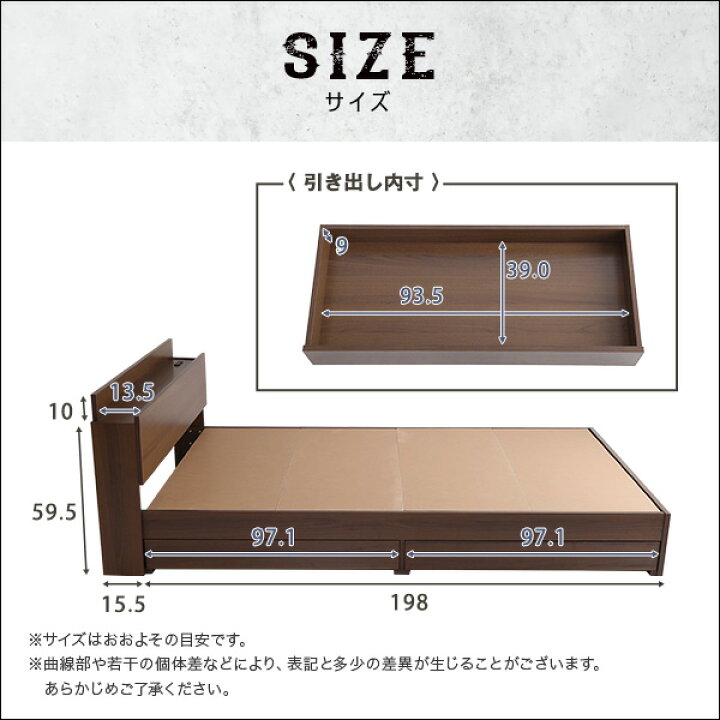 楽天市場】棚・収納付きヴィンテージチェストベッド ダブル【BROOK  