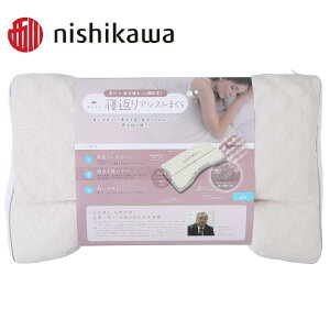  m QԂAVXg܂  nishikawa  }N s[ \tgpCv ߉\