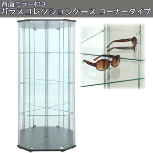 yzKXRNVP[X R[i[^Cviwʃ~[tjy^z tBMAbN [ tBMAbN RNVP[X RNV{[h wʋ