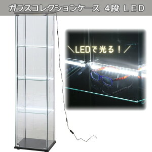 yzKXRNVP[X 4i LED tBMAbN [ tBMAbN RNVP[X RNV{[h  Cg