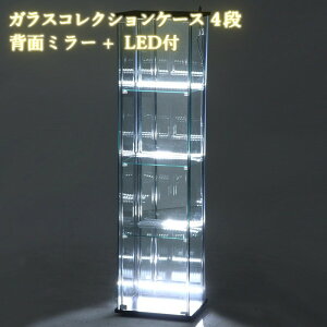 yzKXRNVP[X 4iiwʃ~[j LED tBMAbN [ tBMAbN RNVP[X RNV{[h  Cg wʋ