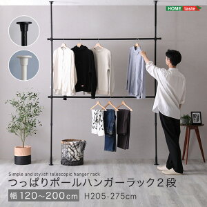vGg[point10{!9/4~11 ςnK[bN@2i@200cm