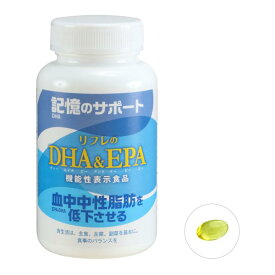機能性表示食品 リフレのDHA＆EPA 186粒 約1ヵ月分 DHA 脂肪酸 オイル EPA オメガ3 サプリメント 中性脂肪 記憶サポート