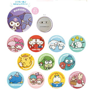  [12BOX] TI g[fBO hJʃobW Ȃ悵 BOX {bNX ob` ʃo JobW n[LeB }CfB N~ Vi[ }CXEB[gsAm }tB 