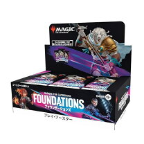 楽天市場】mtg box 未開封の通販