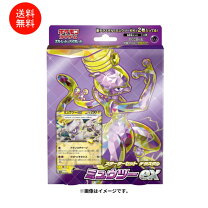 楽天市場】ポケモンカード テラスタル（トレーディングカードゲーム 
