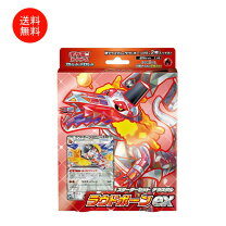 楽天市場】ポケモンカード テラスタル（トレーディングカードゲーム 
