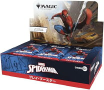楽天市場】mtg シークレットレイヤー マーベルの通販