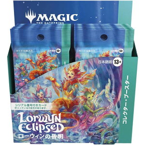 ���������y�V�i�z���J�� �y���{��Łz�}�W�b�N�F�U�E�M���U�����O ���[�E�B���̍��� �R���N�^�[�E�u�[�X�^�[ ���{��� 12�p�b�N����BOX MTG