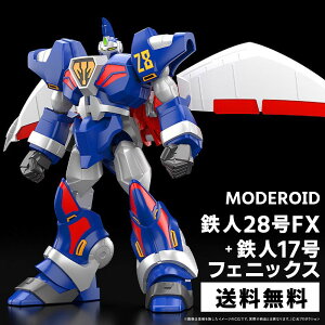vGg[point10{!9/4~11 MODEROID Sl28FX+Sl17tFjbNX fCh Sl28 Sl28FX {bg RP gݗ vf ߋ  zr[ 蕨 v[g