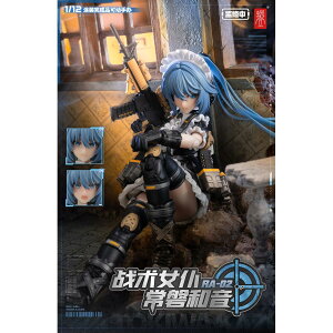  ^NeBJCh 嗔Vk SNAIL SHELL 1/12 Ch ֘a Tokiwa Kazune  ANV  tBMA i tZbg RA-02