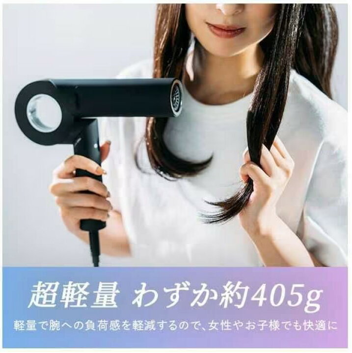 楽天市場】カドレ cadre ヘアドライヤー cadre hair dryer ブラック  