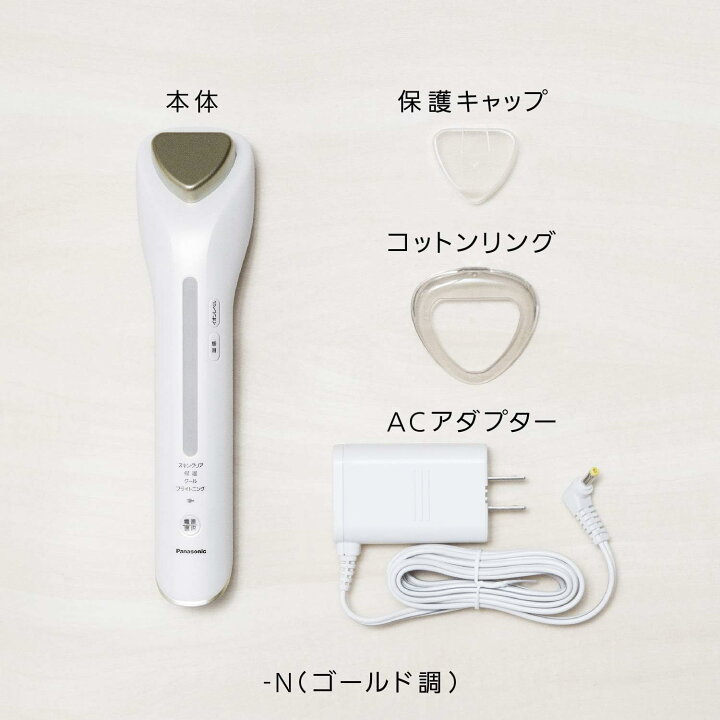楽天市場】パナソニック Panasonic 導入美顔器 イオンエフェクター 