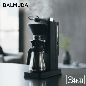 BALMUDA The Brew コーヒーメーカー 珈琲カップ1〜3杯 K06A-BK ブラック 家庭用 ドリップ方式 バルミューダ ザ・ブリュー　新品 未開封