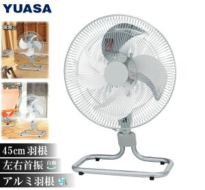 vGg[point10{!9/4~11ATvCX H YAF-459T(S) Vo[ 45cmH A~H tA[ HƐ Hp@ Ɩp@ HƗp@ ^t@ EU YUASA