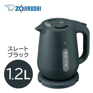 ۈ dCPg 1.2L CK-VA12-BM Xg[gubN e  R[q[ dIt {̓d\ S ZOJIRUSHI