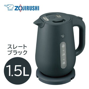 ۈ dCPg 1.5L CK-VA15-BM Xg[gubN e  R[q[ dIt {̓d\ S ZOJIRUSHI