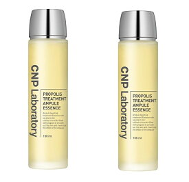 CNP Laboratory シーエヌピーラボラトリー 2本セット CNP プロPトリートメントエッセンス 導入美容液 150ML 韓国コスメ