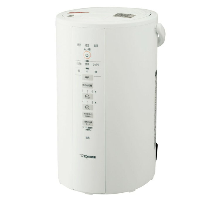 楽天市場】象印 スチーム式加湿器 ホワイト EE-DE50-WA 4.0リットル 8 
