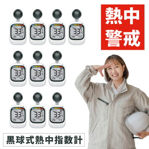 Mwv@HDL-1717 MǑ΍ 10Zbg