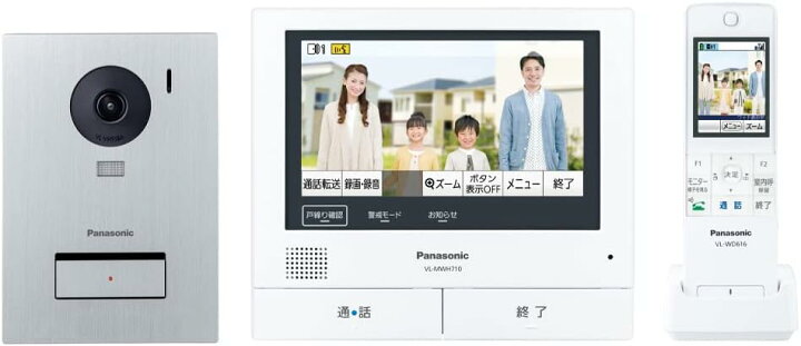楽天市場】パナソニック ワイヤレスモニター付 テレビドアホン VL 
